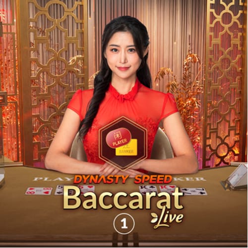 Dynasty Speed Baccarat 1 icon